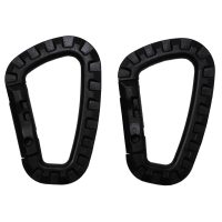 Karabiner,  Plastik,  schwarz, D 7 mm x 8, 5 cm,  2er Pack