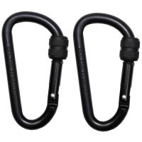 Karabiner,  Schraubverschluss, D 8mm x 8cm,  2er Pack, schwarz