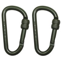 Karabiner,  Schraubverschluss, D 8 mm x 8 cm,  2er Pack,  oliv