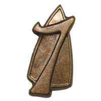 CZ/SK Metallabzeichen,  bronze, „Logistik“,  neuw. (10 Stück)
