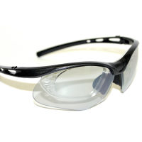 NAVIGATOR HORNET Sportbrille, Bikebrille, UV-Lens, 28g