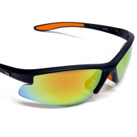 NAVIGATOR MAMBA Sportbrille, Freizeitbrille, 3 Linsen, UV400, ultraleicht