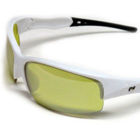 NAVIGATOR PYTON Sportbrille, Freizeitbrille, 3 Linsen, UV400, ultraleicht