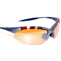 NAVIGATOR RAY Sportbrille, Bikebrille, UV-Lens, 22g