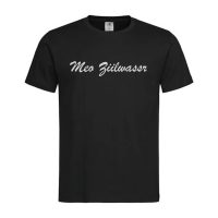 T-Shirt Wien Schleich Di – Entferne Dich in Mundart, Dialekt