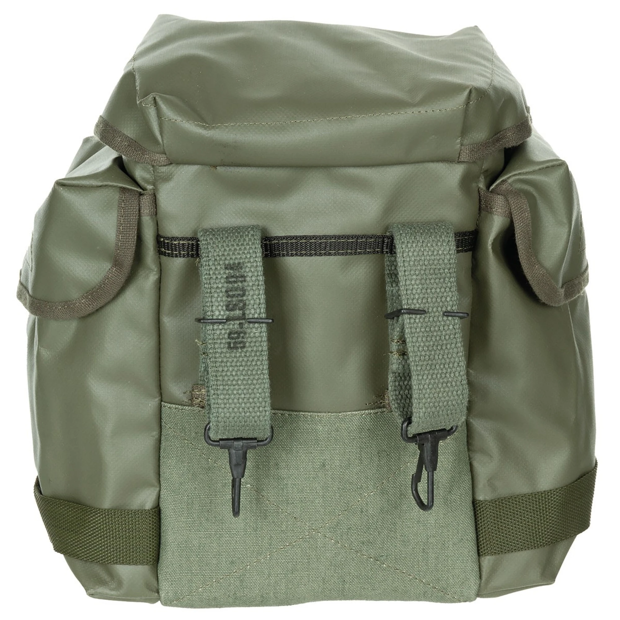 Pol. Schutzmaskentasche, MP5,  oliv,  neuwertig (5 Stück) – Bild 2