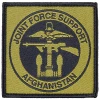 Aufnäher,  JOINT FORCESUPPORT AFGHANISTAN,  neuw. (10 Stück)