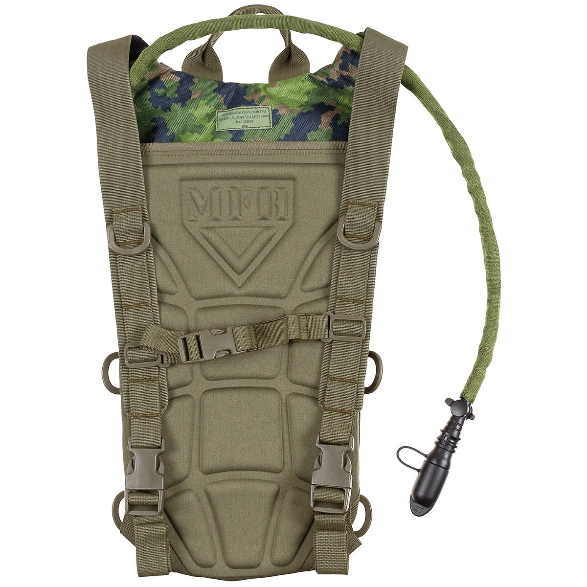 Trinkrucksack,  mit TPU-Beutel, "Extreme",  2, 5 l,  M05 tarn – Bild 2