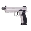 CZ 75 SP-01 Shadow Urban Grey 6mm - Airsoft Co2 BlowBack – Bild 3