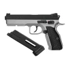 CZ Shadow 2 Urban Grey 6mm - Airsoft Co2 BlowBack – Bild 3
