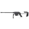 Ares MSR-WR Schwarz 6mm - Airsoft Federdruck