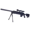 GSG 4406 Sniper Schwarz 6mm - Airsoft Federdruck – Bild 4