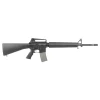 Ares M16-A3 Schwarz 6mm - Airsoft S-AEG – Bild 2